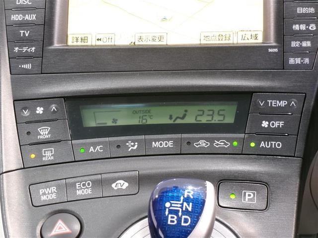プリウス S フルセグ HDDナビ DVD再生 バックカメラ ETC 記録簿(9枚目)
