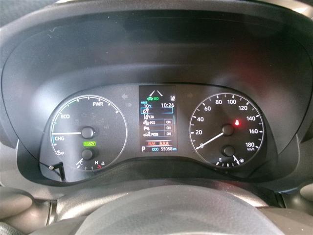 ヤリス ハイブリッドＸ　メモリーナビ　ミュージックプレイヤー接続可　バックカメラ　衝突被害軽減システム　ＥＴＣ　記録簿（6枚目）