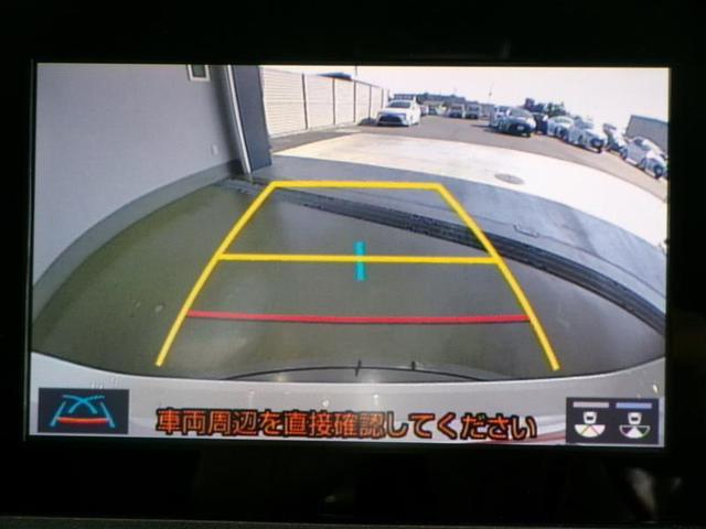 ヤリス ハイブリッドＸ　メモリーナビ　ミュージックプレイヤー接続可　バックカメラ　衝突被害軽減システム　ＥＴＣ　記録簿（8枚目）