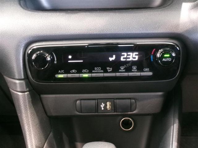 ヤリス ハイブリッドＸ　メモリーナビ　ミュージックプレイヤー接続可　バックカメラ　衝突被害軽減システム　ＥＴＣ　記録簿（9枚目）