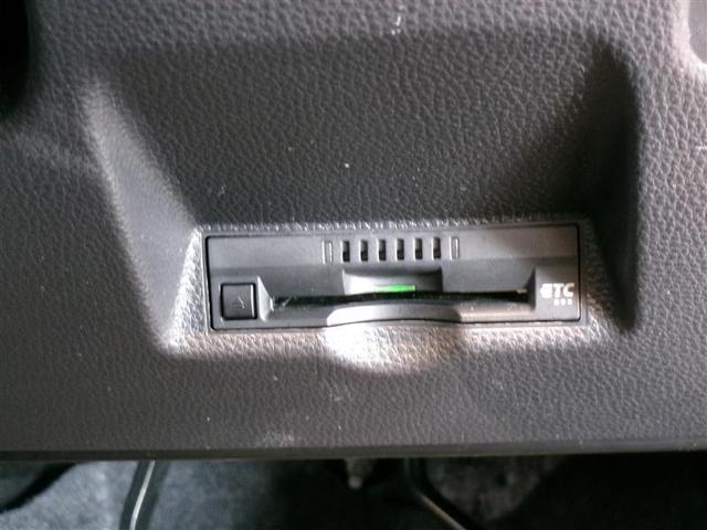 ヤリス ハイブリッドＸ　メモリーナビ　ミュージックプレイヤー接続可　バックカメラ　衝突被害軽減システム　ＥＴＣ　記録簿（12枚目）