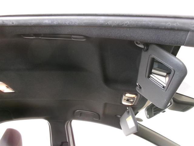 ヤリス ハイブリッドＸ　メモリーナビ　ミュージックプレイヤー接続可　バックカメラ　衝突被害軽減システム　ＥＴＣ　記録簿（13枚目）