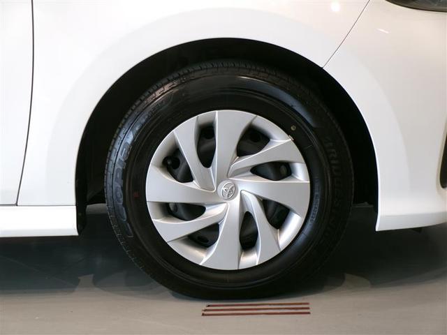 ヤリス ハイブリッドＸ　メモリーナビ　ミュージックプレイヤー接続可　バックカメラ　衝突被害軽減システム　ＥＴＣ　記録簿（18枚目）