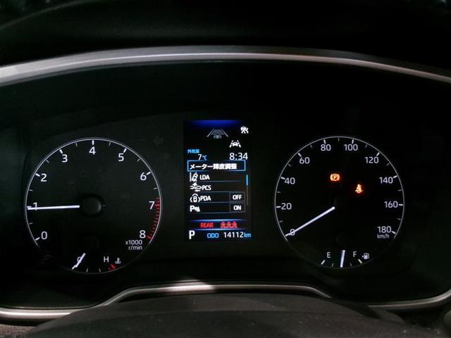 カローラ G フルセグ ミュージックプレイヤー接続可 バックカメラ 衝突被害軽減システム ETC ドラレコ LEDヘッドランプ(6枚目)