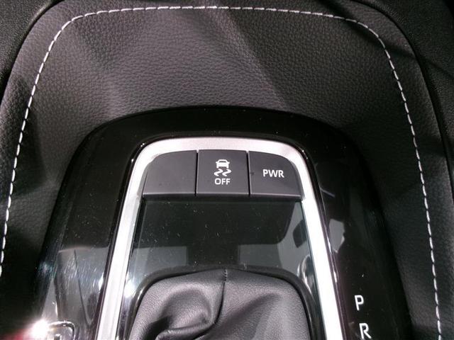 カローラ G フルセグ ミュージックプレイヤー接続可 バックカメラ 衝突被害軽減システム ETC ドラレコ LEDヘッドランプ(11枚目)