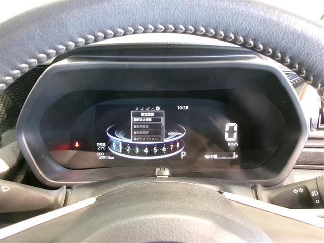 ライズ Ｚ　フルセグ　メモリーナビ　ＤＶＤ再生　ミュージックプレイヤー接続可　バックカメラ　衝突被害軽減システム　ＥＴＣ　ＬＥＤヘッドランプ　記録簿　アイドリングストップ（6枚目）