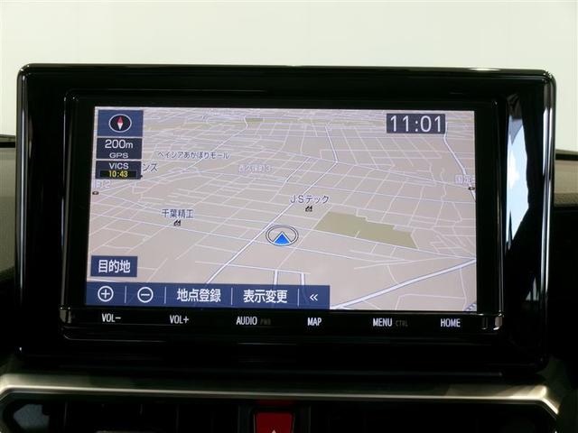 ライズ Ｚ　フルセグ　メモリーナビ　ＤＶＤ再生　ミュージックプレイヤー接続可　バックカメラ　衝突被害軽減システム　ＥＴＣ　ＬＥＤヘッドランプ　記録簿　アイドリングストップ（7枚目）