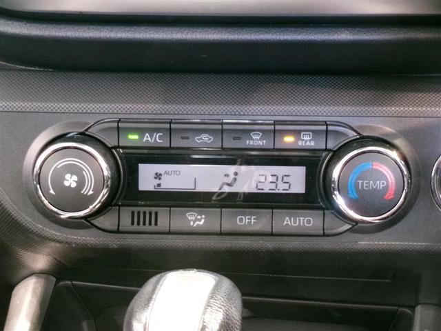 ライズ Ｚ　フルセグ　メモリーナビ　ＤＶＤ再生　ミュージックプレイヤー接続可　バックカメラ　衝突被害軽減システム　ＥＴＣ　ＬＥＤヘッドランプ　記録簿　アイドリングストップ（9枚目）