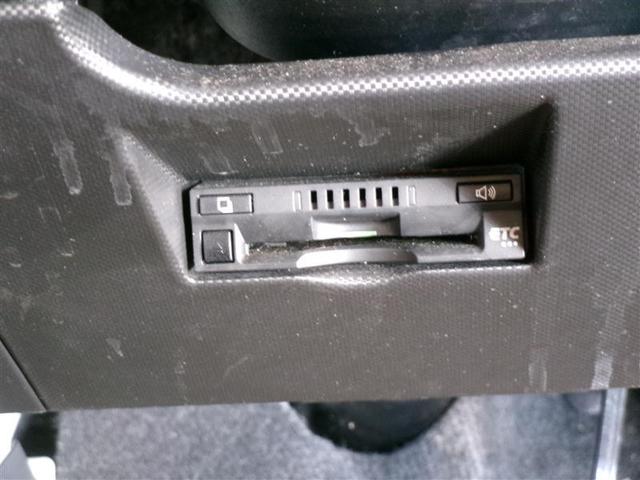 ライズ Ｚ　フルセグ　メモリーナビ　ＤＶＤ再生　ミュージックプレイヤー接続可　バックカメラ　衝突被害軽減システム　ＥＴＣ　ＬＥＤヘッドランプ　記録簿　アイドリングストップ（12枚目）