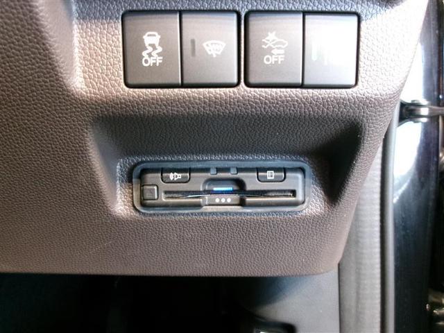 フリード Ｇ　フルセグ　メモリーナビ　ＤＶＤ再生　後席モニター　バックカメラ　ＥＴＣ　両側電動スライド　ＬＥＤヘッドランプ　乗車定員７人　３列シート　ワンオーナー　記録簿（11枚目）