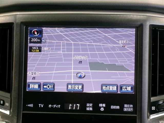 クラウンハイブリッド アスリートＳ　フルセグ　ＨＤＤナビ　ＤＶＤ再生　ミュージックプレイヤー接続可　バックカメラ　衝突被害軽減システム　ＥＴＣ　ＨＩＤヘッドライト　記録簿（7枚目）