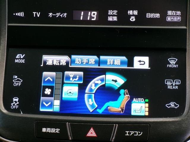 クラウンハイブリッド アスリートＳ　フルセグ　ＨＤＤナビ　ＤＶＤ再生　ミュージックプレイヤー接続可　バックカメラ　衝突被害軽減システム　ＥＴＣ　ＨＩＤヘッドライト　記録簿（11枚目）