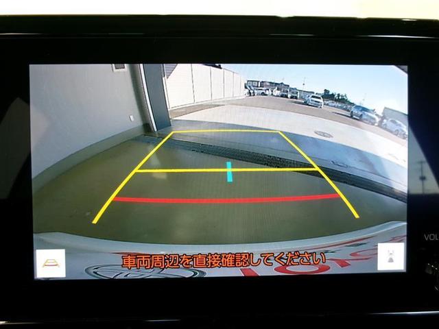 カローラ Ｇ　フルセグ　ミュージックプレイヤー接続可　バックカメラ　衝突被害軽減システム　ＥＴＣ　ドラレコ　ＬＥＤヘッドランプ　記録簿（8枚目）