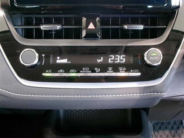 カローラ Ｇ　フルセグ　ミュージックプレイヤー接続可　バックカメラ　衝突被害軽減システム　ＥＴＣ　ドラレコ　ＬＥＤヘッドランプ　記録簿（9枚目）