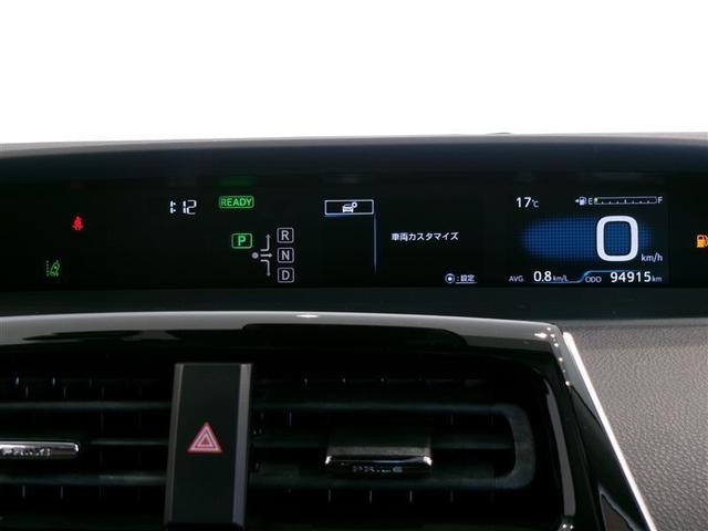 プリウス Ｓツーリングセレクション　フルセグ　メモリーナビ　ＤＶＤ再生　バックカメラ　衝突被害軽減システム　ＥＴＣ　ＬＥＤヘッドランプ　ワンオーナー　記録簿（6枚目）