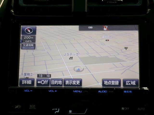 プリウス Ｓツーリングセレクション　フルセグ　メモリーナビ　ＤＶＤ再生　バックカメラ　衝突被害軽減システム　ＥＴＣ　ＬＥＤヘッドランプ　ワンオーナー　記録簿（7枚目）