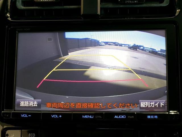 プリウス Ｓツーリングセレクション　フルセグ　メモリーナビ　ＤＶＤ再生　バックカメラ　衝突被害軽減システム　ＥＴＣ　ＬＥＤヘッドランプ　ワンオーナー　記録簿（8枚目）