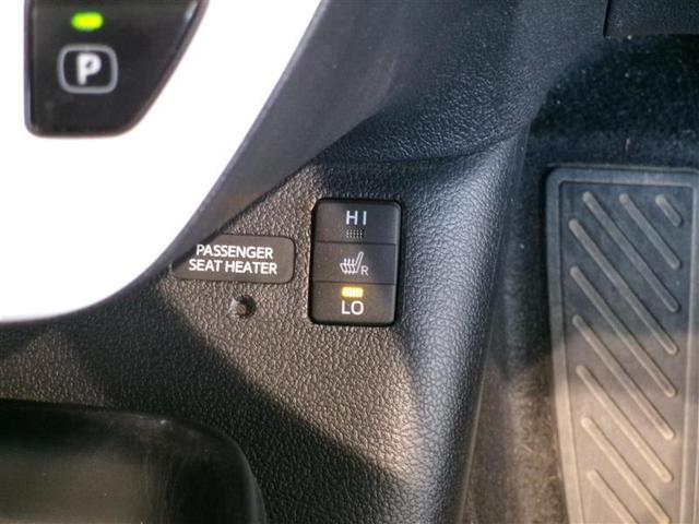 プリウス Ｓツーリングセレクション　フルセグ　メモリーナビ　ＤＶＤ再生　バックカメラ　衝突被害軽減システム　ＥＴＣ　ＬＥＤヘッドランプ　ワンオーナー　記録簿（10枚目）