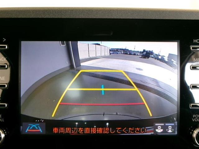 ヤリス X メモリーナビ ミュージックプレイヤー接続可 バックカメラ 衝突被害軽減システム ETC 記録簿(8枚目)