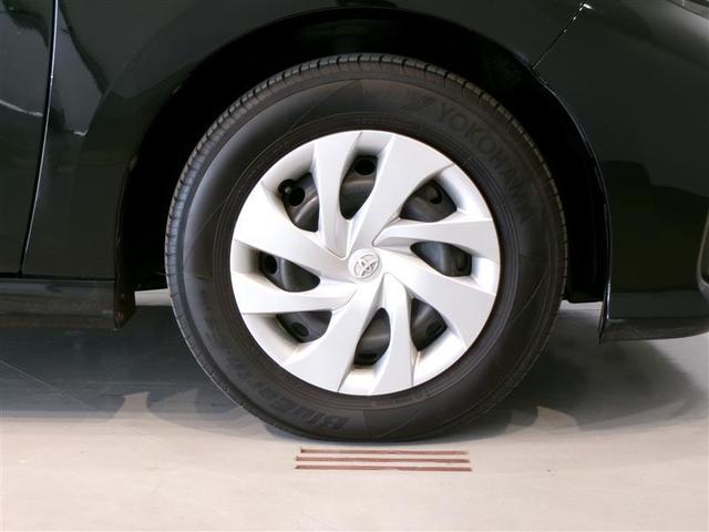 ヤリス X メモリーナビ ミュージックプレイヤー接続可 バックカメラ 衝突被害軽減システム ETC 記録簿(18枚目)