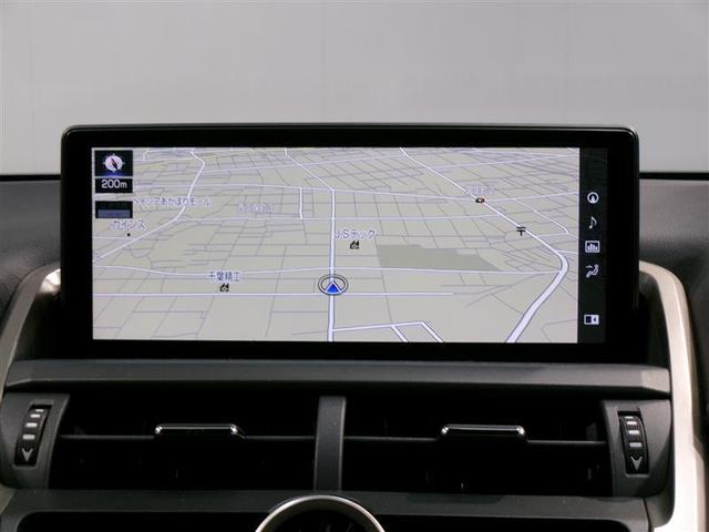 NX NX300h Fスポーツ 革シート サンルーフ フルセグ メモリーナビ DVD再生 ミュージックプレイヤー接続可 バックカメラ 衝突被害軽減システム ETC LEDヘッドランプ ワンオーナー 記録簿(7枚目)