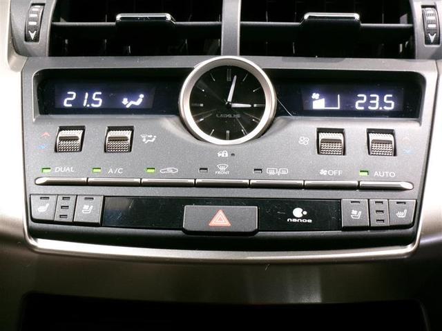 NX NX300h Fスポーツ 革シート サンルーフ フルセグ メモリーナビ DVD再生 ミュージックプレイヤー接続可 バックカメラ 衝突被害軽減システム ETC LEDヘッドランプ ワンオーナー 記録簿(9枚目)