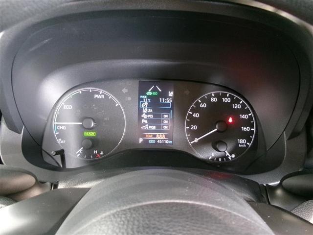 ヤリス ハイブリッドＸ　メモリーナビ　ミュージックプレイヤー接続可　バックカメラ　衝突被害軽減システム　ＥＴＣ　記録簿（6枚目）