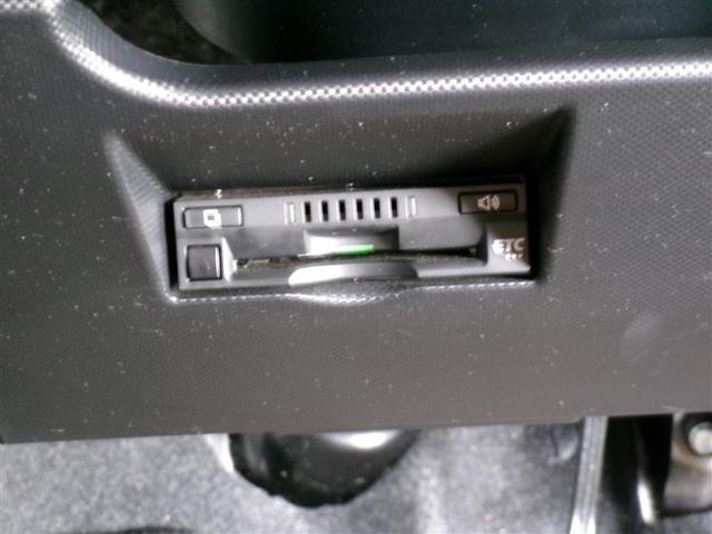 ライズ Ｚ　フルセグ　メモリーナビ　ＤＶＤ再生　バックカメラ　衝突被害軽減システム　ＥＴＣ　ＬＥＤヘッドランプ　記録簿　アイドリングストップ（12枚目）