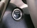スマートキー装備車なので、キーを取り出さなくてもエンジン始動が可能です。