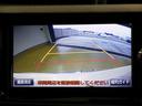 バックガイドモニターで、後方を確認しながら安心して駐車することができます。運転初心者も熟練者も必須の機能ですよ!