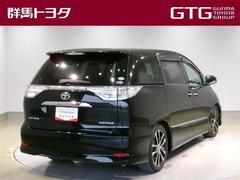 ���������������ˤʤ�ս꤬�������ޤ����顢�����ڤˤ��䤤��碌�������� 3