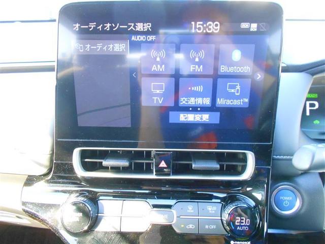 アクア Ｚ　スマートエントリー　リヤカメラ　横滑防止装置　ＬＥＤライト　盗難防止システム　オートクルーズコントロール　ナビ　ＥＴＣ　ＡＷ　フルオートエアコン　エアバッグ　記録簿　キーレス　ＡＢＳ　メモリーナビ（16枚目）