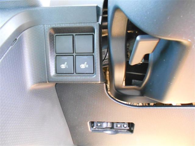 タント Xセレクション 衝突回避支援ブレーキ LEDヘッドライ イモビライザー フルオートエアコン ETC付 ESC ドライブレコーダー スマートキー エアバッグ サイドエアバッグ ABS フルセグ パワーステアリング(17枚目)