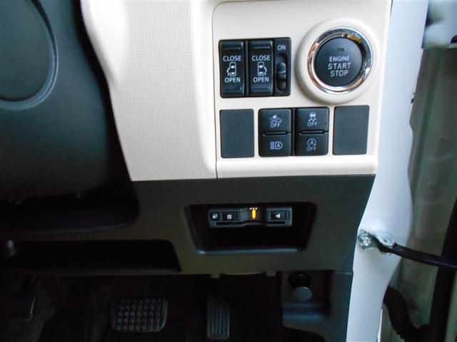 ムーヴキャンバス GブラリミSA3(15枚目)