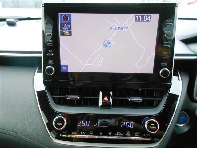 カローラクロス ハイブリッド　Ｚ　衝突軽減Ｂ　記録簿有　フルセグテレビ　スマキ－　半レザー　アクティブクルーズコントロール　メモリナビ　イモビ　ＬＥＤ　ＡＣ　キーレス　パワステ　アルミ　エアバッグ　ＡＢＳ　パワーウィンドウ　ナビ＆ＴＶ（15枚目）