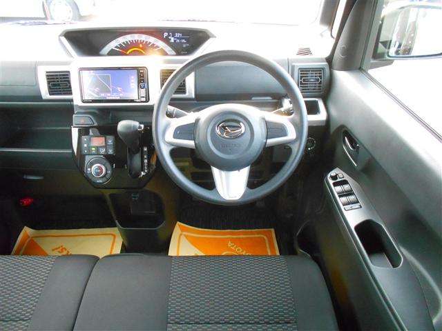 ウェイク Ｌ　ＳＡＩＩＩ　Ｗ電動スライド　レーダーブレーキ　イモビライザー　パワーウィンドウ　横滑り防止装置　ナビＴＶ　スマートキー＆プッシュスタート　フルセグ　ドライブレコーダー　助手席エアバッグ　ＡＵＴＯエアコン　ＡＢＳ（14枚目）