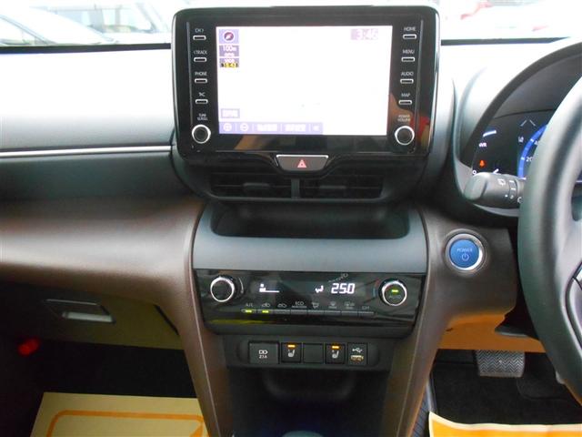 ヤリスクロス ハイブリッドＺ　ドライブレコーダ　インテリジェントキー　アルミホイル　ＬＥＤライト　クルーズコントロール　整備記録簿　横滑り防止システム　ナビＴＶ　メモリーナビゲーション　パワステ　オートエアコン　キーフリー　ＡＢＳ（19枚目）