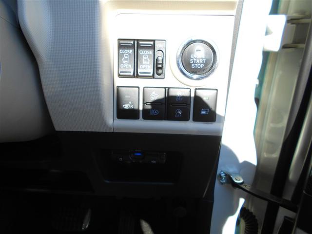 ムーヴキャンバス Ｇメイクアップリミテッド　ＳＡＩＩＩ　ＥＴＣ付き　助手席エアバック　ＬＥＤ　ナビＴＶ　プッシュスタートスマートキー　パワーウインドウ　横滑り防止システム　地デジ　エアコン　キーレスエントリー　ＤＶＤ　セキュリティーアラーム　パワステ（13枚目）