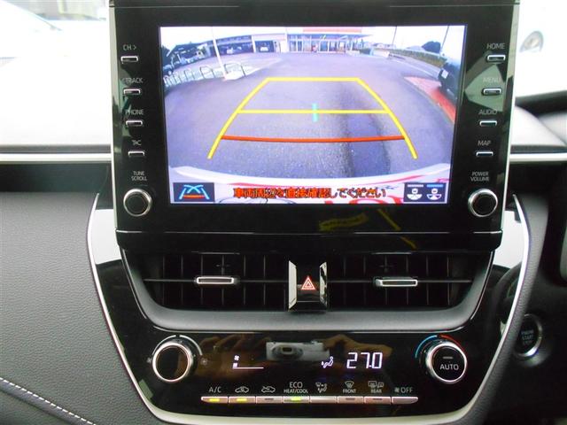 カローラ Ｓ　キーレス　オートエアコン　整備記録簿　ワンオ－ナ－　メモリナビ　ドラレコ　ＬＥＤヘッドランプ　アルミ　イモビ　ＡＢＳ　デュアルエアバック　横滑防止　パワーステアリング　ナビ　エアバッグ　ＤＶＤ（18枚目）