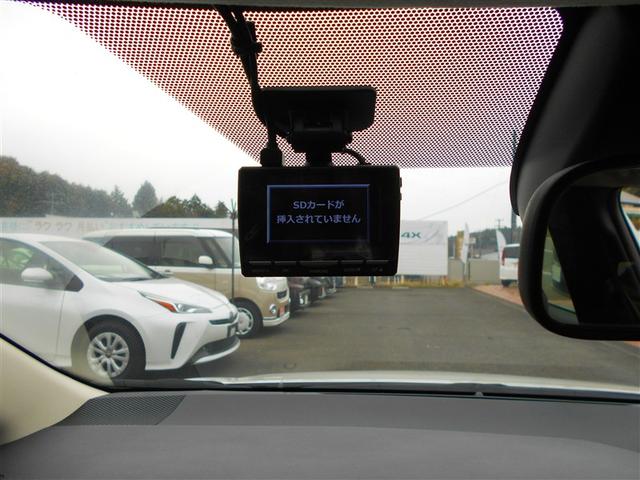 カローラ Ｓ　キーレス　オートエアコン　整備記録簿　ワンオ－ナ－　メモリナビ　ドラレコ　ＬＥＤヘッドランプ　アルミ　イモビ　ＡＢＳ　デュアルエアバック　横滑防止　パワーステアリング　ナビ　エアバッグ　ＤＶＤ（20枚目）