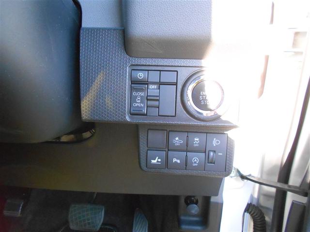 タント Ｘセレクション　カーナビ　衝突回避支援ブレーキ　ＬＥＤヘッドライ　イモビライザー　フルオートエアコン　ＥＳＣ　ドライブレコーダー　スマートキー　エアバッグ　サイドエアバッグ　ＡＢＳ　パワーステアリング　キーフリー（10枚目）