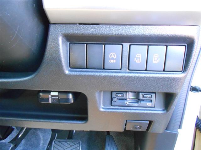 スペーシア ハイブリッドＸ　デュアルセンサーブレーキＳ　両側パワードア　スマートエントリー　地デジフルセグ　ＥＴＣ車載器　フリーキー　ナビＴＶ　イモビライザー　ダブルエアバック　ＶＤＣ　メモリーナビ　ＡＡＣ　整備記録簿　ＡＢＳ（15枚目）