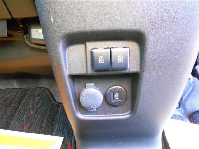 スペーシア ハイブリッドＸ　デュアルセンサーブレーキＳ　両側パワードア　スマートエントリー　地デジフルセグ　ＥＴＣ車載器　フリーキー　ナビＴＶ　イモビライザー　ダブルエアバック　ＶＤＣ　メモリーナビ　ＡＡＣ　整備記録簿　ＡＢＳ（19枚目）