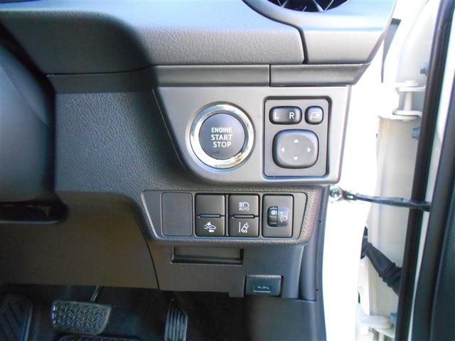 カローラアクシオ １．５Ｇ　横滑り防止装置　衝突軽減システム　ＥＴＣ付き　イモビ　スマートキー　ワンセグテレビ　サイドエアバック　キーレスエントリー　点検記録簿　オートエアコン　ＡＢＳ　デュアルエアバック　メモリナビ　エアバッグ（15枚目）