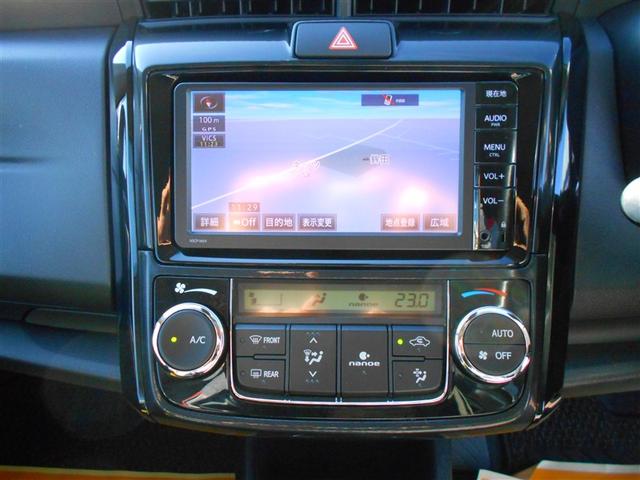 カローラアクシオ １．５Ｇ　横滑り防止装置　衝突軽減システム　ＥＴＣ付き　イモビ　スマートキー　ワンセグテレビ　サイドエアバック　キーレスエントリー　点検記録簿　オートエアコン　ＡＢＳ　デュアルエアバック　メモリナビ　エアバッグ（17枚目）