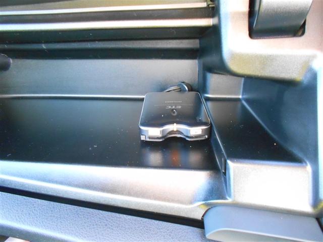 カローラアクシオ １．５Ｇ　横滑り防止装置　衝突軽減システム　ＥＴＣ付き　イモビ　スマートキー　ワンセグテレビ　サイドエアバック　キーレスエントリー　点検記録簿　オートエアコン　ＡＢＳ　デュアルエアバック　メモリナビ　エアバッグ（18枚目）