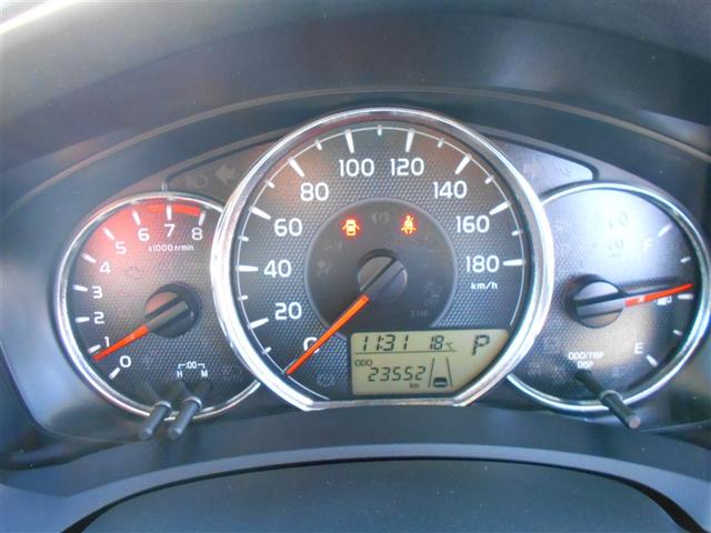 カローラアクシオ １．５Ｇ　横滑り防止装置　衝突軽減システム　ＥＴＣ付き　イモビ　スマートキー　ワンセグテレビ　サイドエアバック　キーレスエントリー　点検記録簿　オートエアコン　ＡＢＳ　デュアルエアバック　メモリナビ　エアバッグ（19枚目）