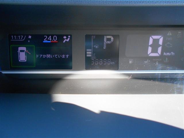 タント カスタムＸセレクション　ＶＤＣ　ＬＥＤ　ＥＴＣ　キーフリー　アルミホイール　ナビ　ドラレコ　整備記録簿　ＡＢＳ　オートエアコン　サイドエアバッグ　エアバック　スマートキー　助手席エアバック　ベンチシート　パワステ（16枚目）