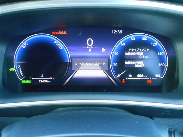 カローラツーリング アクティブスポーツ　ハーフレザー　オートクルーズコントロール　アルミホイール　ナビ＆ＴＶ　地デジ　Ｂカメラ　スマートキー　盗難防止装置　キーレス　ドラレコ　ＥＴＣ　メモリーナビ　オートエアコン　衝突軽減システム　ＬＥＤ（17枚目）