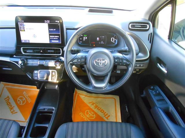 アクア Z LEDヘッドライト スマートキー イモビライザー アルミホイール オートクルーズコントロール 点検記録簿 フルセグTV エアコン ESC ナビ&TV ETC キーレス パワーウインドウ ABS(13枚目)